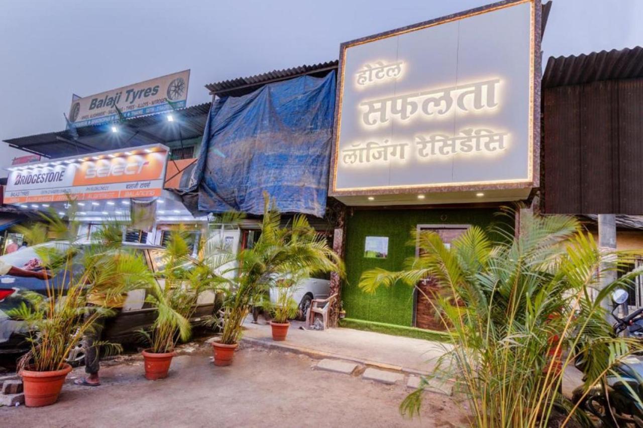 Hotel Safalta Residency, Chembur Mumbai Exterior foto